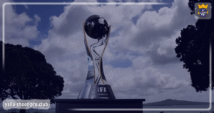 موعد والقنوات الناقلة لقرعة كأس العالم للشباب تحت 20 عامًا