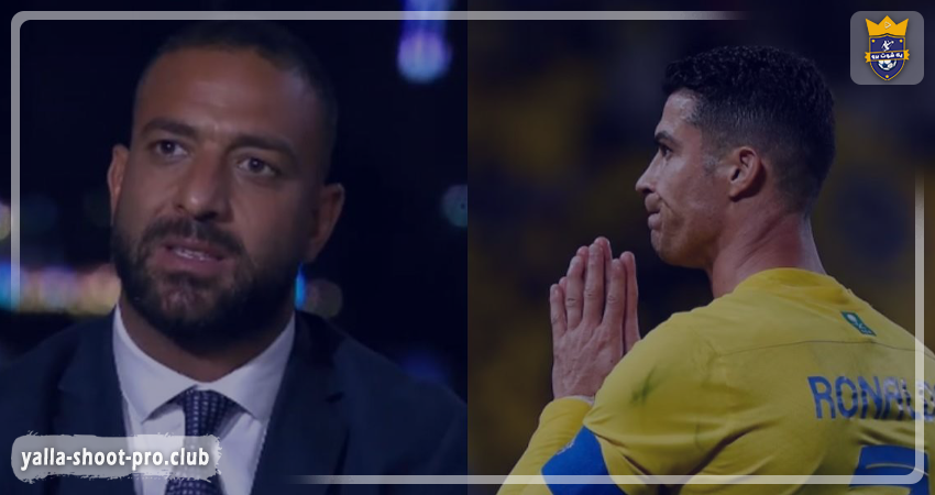 ميدو: رونالدو يلغي شخصية أي مدرب.. إنزاجي لن يقود النصر بسببه