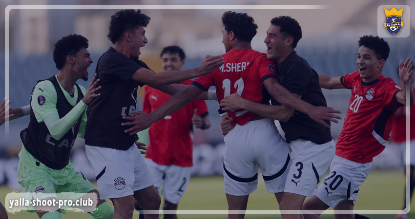 مواعيد مباريات منتخب مصر للشباب في بطولة كأس العالم تحت 20 عامًا